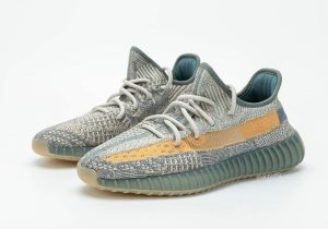 adidas Yeezy Boost 350 V2 ISRAFIL