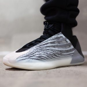 Az Yeezy QNTM első éve